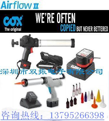 供应进口高效率电动硅胶枪